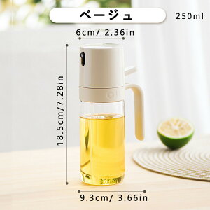 ICXv[ KX IC{g ICXv[ ϔMKX   IC{g 250ml ɍׂ̃~Xg |bg p   Xv[ KX Hp Rh~ ICXv[ 