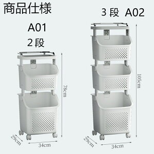 h[{bNX | [ h[bN h[oXPbg 3i bN LX^[ 󂩂 oXPbg 󃉃bN S ʏ  JS pi I 