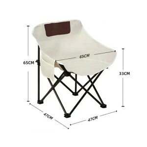 アウトドアチェア キャンプ椅子 キャンプチェア 軽量 折りたたみ椅子 アウトドア チェア 運動会 椅子 イス キャンプ椅子 収束式ローチェア
