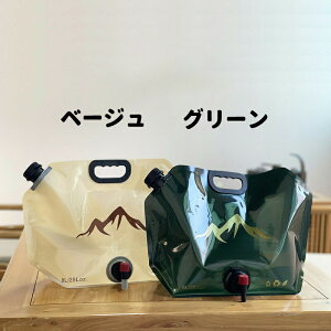 hЃ^N 3Zbg AEghAp ܂肽ݎ gуEH[^[obO e Lv^N ^N vX`bN 8L ֌RbN ЊQ hЗpi y yyz