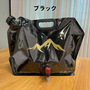 hЃ^N 3Zbg AEghAp ܂肽ݎ gуEH[^[obO e Lv^N ^N vX`bN 8L ֌RbN ЊQ hЗpi y yyz