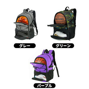 oXPbg{[obO {[obN {[P[X oXP TbJ[ bN {[[ X|[cobO WjA Lb C V[Y[ oXPbg{[obO TbJ[bN