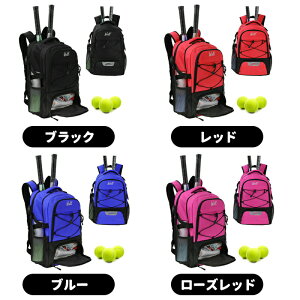 �e�j�X�o�b�O ���P�b�g�o�b�O ���P�b�g 2�{ ���[ ��e�� �o�h�~���g�����P�b�g�o�b�O �C���[�t�� �o�h�~���g���o�b�O �����b�N �e�j�X�o�b�N�p�b�N ��e�� ������ �w���p ��l�p �q���p ��