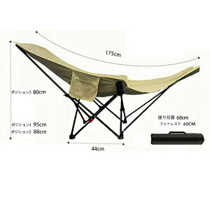 AEghA`FA NCjO`F AEghA `FA y w ܂ ^ш֎q ω׏d150kg 3iK ߉\ ֎q  Lv ނ oR  bNX Q [obO