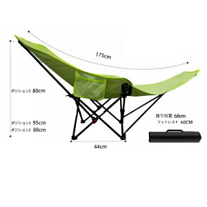 AEghA`FA NCjO`F AEghA `FA y w ܂ ^ш֎q ω׏d150kg 3iK ߉\ ֎q  Lv ނ oR  bNX Q [obO