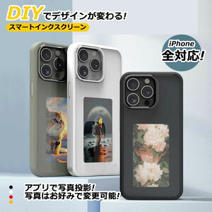 iPhoneP[X dqy[p[P[X XN[tX}zP[X NFCfBXvCdbP[X DIYX}zP[X ʐ^e iPhoneX}zP[X dqy[p[ iPhone13 iPhone14 iPhone15 iPhone16 pro iPhone16 plus iP