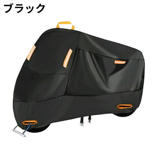 oCNJo[  t 210D ϔM h 6TCY nȂoCNJo[ ϔMoCNJo[ hoCNJo[  I[goCJo[ vȌ萶n H UVJbg іh~obN 