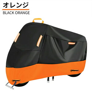 oCNJo[  t 210D ϔM h 6TCY nȂoCNJo[ ϔMoCNJo[ hoCNJo[  I[goCJo[ vȌ萶n H UVJbg іh~obN 