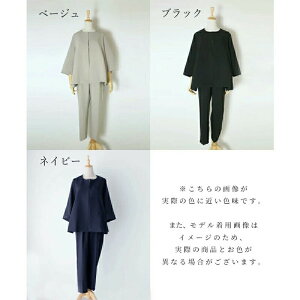 pcX[c fB[X X[c Ǝ w Zj[ ̌^Jo[ 傫TCY tH[} ZbgAbv pc      rWlX d ʋ ʐ 