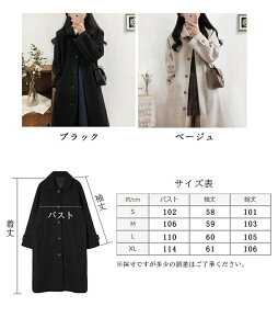 OR[g fB[X ~ O AE^[ ꂢ 傫TCY   킢  {^ Vv n i` ItBX JWA tH[} g h ʋ ʊw 