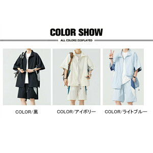 ZbgAbv Y X|[cEFA W[W ㉺   ㉺Zbg    WbvAbvVc V[gpc ㉺g jOEFA g[jOEFA [