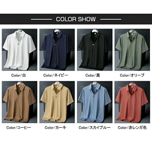 XLbp[ |Vc Y VlbN tVc   vI[o[Vc gbvX JWAVc ڐG⊴ Vc StEFA ݕtVc  rWlX ItBX e