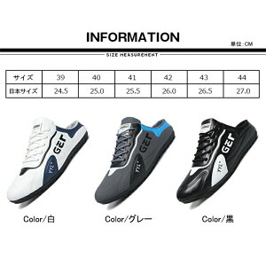 ƂȂ Xj[J[ Y vC T{ T{T_ Xb| T_V[Y Xbp JWAV[Y T{V[Y X|[c ItBX rWlX RtH[g ̓ amC 