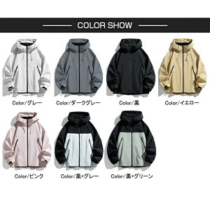 EBhu[J[  Y }Eep[J[  h  EChu[J[ Wp[ }EeWPbg fB[X u] 傫TCY AE^[ JWA j