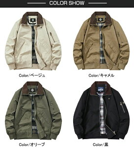 N-1 fbLWPbg AE^[ Y 傫TCY ~^[WPbg  n  JWA WPbg AJW ~^[ u] StEFA  Lv oCN oR 