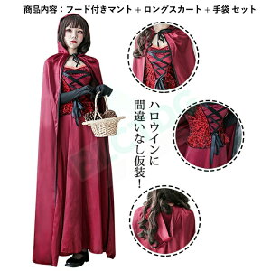 Ԃ RXvߑ nEB  Ԃ }g RX`[   zS  Ԃ`` p  T^ ԓ nEB[ Halloweenߑ lp Cxg p[