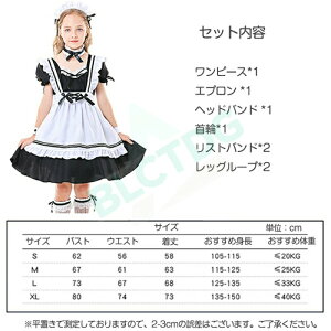 Ch ̎q NVJ CCh s[X LbY Ch t  Gv qRX`[ nEBߑ q RXv LbY xr[ ̎q Gv qp 