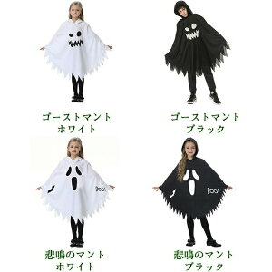 nEB RX`[ LbY S[Xg H  z[  |` }g P[v  Ԃ q ڗ t[ht RXv ߑ   ̎q j̎q  