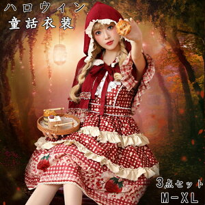 nEB RXv b RX`[ fB[X ߑ  l p [^ s[X hX Zbg C`S qC Ȃ肫 킢 ZNV[  ALo p[eB[ 