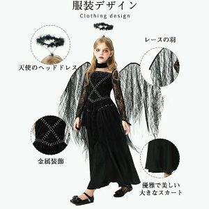 nEB RXv ߑ q GWF  RX`[ @ ̎q q Cxg p[eB[  o w     ޏ  d tFA[  