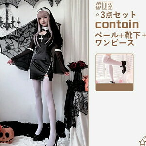 nEB RXv C VX^[ ZNV[ RX`[ SVbN ߑ _[N SX fB[X RXvߑ   a݂킢 MbvG x[ ~j lp XJ[