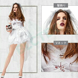 nEB ԉ ]r  S[Xg fB[X H ]r RXvߑ zS ߑ ΂ o  nEBߑ RX`[ l Halloween Cxg nEB[  ΂ 