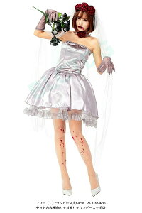 ԉ ]r nEBߑ  S[Xg fB[X H ]r RXvߑ zS ߑ ΂ o  nEBߑ RX`[ l Halloween Cxg nEB[  