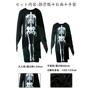 nEB ߑ [ H  S ΂ lp qp LbY Y fB[X j̎q  3_Zbg ʕt XPg hN ]r zS RXv  o RX`[ Hal