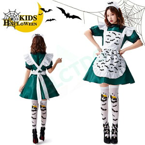 ���C�h�� ���f�B�[�X �n���E�B���ߑ� ���C�h �R�E���� �z���S�ϐg ���� �i���X �ϑ� �G�v���� �S�X�����K�[���Y �n���E�B�[���p�i �R�X�v���ߑ� ���� ���� ���C�h �ޏ� �R�X�`���[�� Halloween