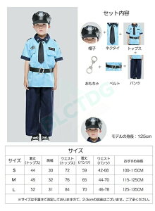 nEB RXv q |X LbY x@ 6_Zbg |X police q x@ RX`[ ̎q j̎q o x@ |X 肳 oq nEB RXvߑ x q