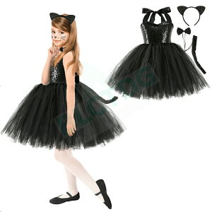 nEB RXv ߑ qp qǂ RXv L ̎q L Lbg  ϑ ̎q hX p[eB[ qǂ LbY o    q  J`[V t K