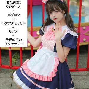 Ch ChRXv RJtF nEB Ch ChRX`[ L lR Ch fB[X Y   V[g Ch G ChJtF iX 