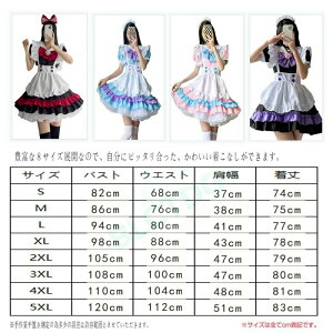 Ch RXv Ch sN   RXv Ch s[X fB[X RX`[ nEB  ߑ Ղ RX   jEP 傫TCY XXL 3XL 4XL 