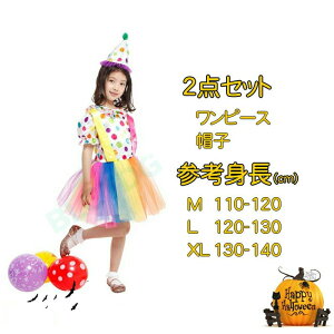 nEB ߑ ̎q t sG ǂ  RX`[ nEB[ _Xߑ LbY RXv RX`[ nEB ߑ RXv  110 120 130 140