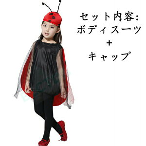 nEB ߑ q egEV RXv d   ̎q fr  s[X nEBߑ ĂƂ iizVegE RX`[