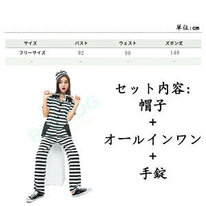 nEB RXv l l RXvߑ I[C  ߑ 傫TCY RX`[ lp fB[X  t {[_[ _X Cxg p[eB[ XgC