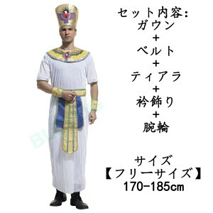 nEBߑ jp lp RXvߑ@GWvg@t@I@nEB@ߑ@l@nEB[@RX`[@@jp@l@LN^[@ Halloween@ϑ@cosplay@