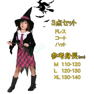 nEB ߑ q ̎q   ޏ  RX`[ nEB[ _Xߑ LbY RXv RX`[ nEB ߑ RXv  110 120 130 140