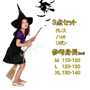  nEB ߑ q ̎q   ޏ  RX`[ nEB[ _Xߑ LbY RXv RX`[ nEB ߑ RXv  110 120 130 140