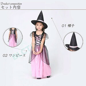  nEB ߑ q    RXv LbY ̎q  RX`[ qp nEB[ ߑ  RXvߑ RE nEB