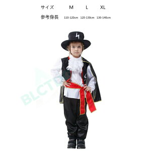 nEB ߑ q RXv RX`[ j̎q 115|155cm C LN^[  JE{[C Cxg ㌀@SVbN EGX^ }g nEC nEB[ p[eB[ Hallowee