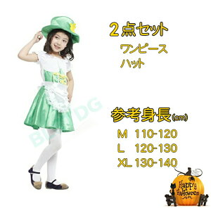 nEB ߑ ̎q@ACh@@d  RX`[ nEB[ RX`[ nEB ߑ RXv @110 120 130 140@_Xߑ LbY RX`[