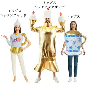 nEB RXv ߑ eB[|bg eB[Jbv Lh RX`[ ʔ EP  lp jp jZbNX fB[X Y O[v 3lg gI  yA F