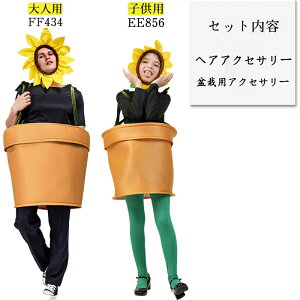 nEB ߑ  RXv Ђ܂  lp qp Y fB[X j  jZbNX A A ϐg   d ߑ eq z ϑ 邢 p[eB[Ob