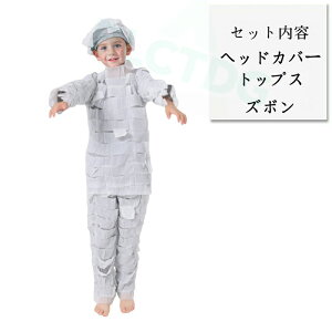 nEB RX`[ ~C q LbY  ߑ RXv j̎q ̎q {iI ʔ ̓I fUC h IWi  lC ] p[eB[ Cxg ϐg L[g 