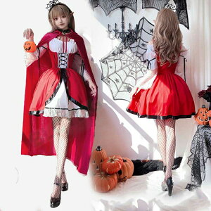 nEB ߑ RXv l Ԃ RXvߑ  }gt  b RX`[   nEB p[eB[ w  ObY Cxg Halloween o ϑ  