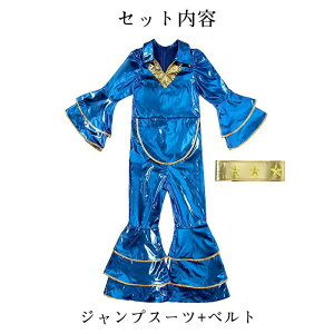 nEB RXv `Ch fBXR ߑ  p[eB[ Cxg LbY fB[X q ̎q  WbNI^ |bv L[g   ʐ^f SNSf CX^