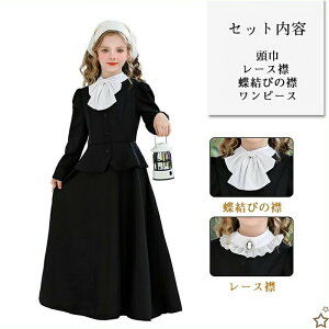 nEB RX`[ LbY VX^[ C RXv ߑ qp ̎q  C C@  qt 鋳t ϐg Ȃ肫 ] p[eB[ Cxg  w YN VN 