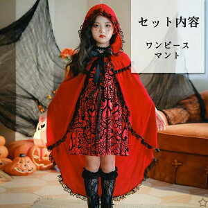 nEB RXv LbY q ̎q RX`[ ߑ  hX i {iI [^ s[X }g ޏ   Vg 킢  Zbg p[eB[ Cxg  