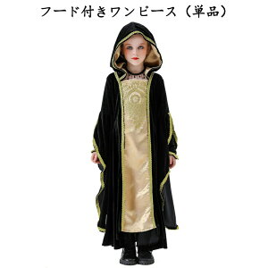 nEB {쏗 RXv l RX`[ ̎q LbY qp  ϐg Mߑ s[X p[eB[  Cxg wj [bp {X^C{iI G